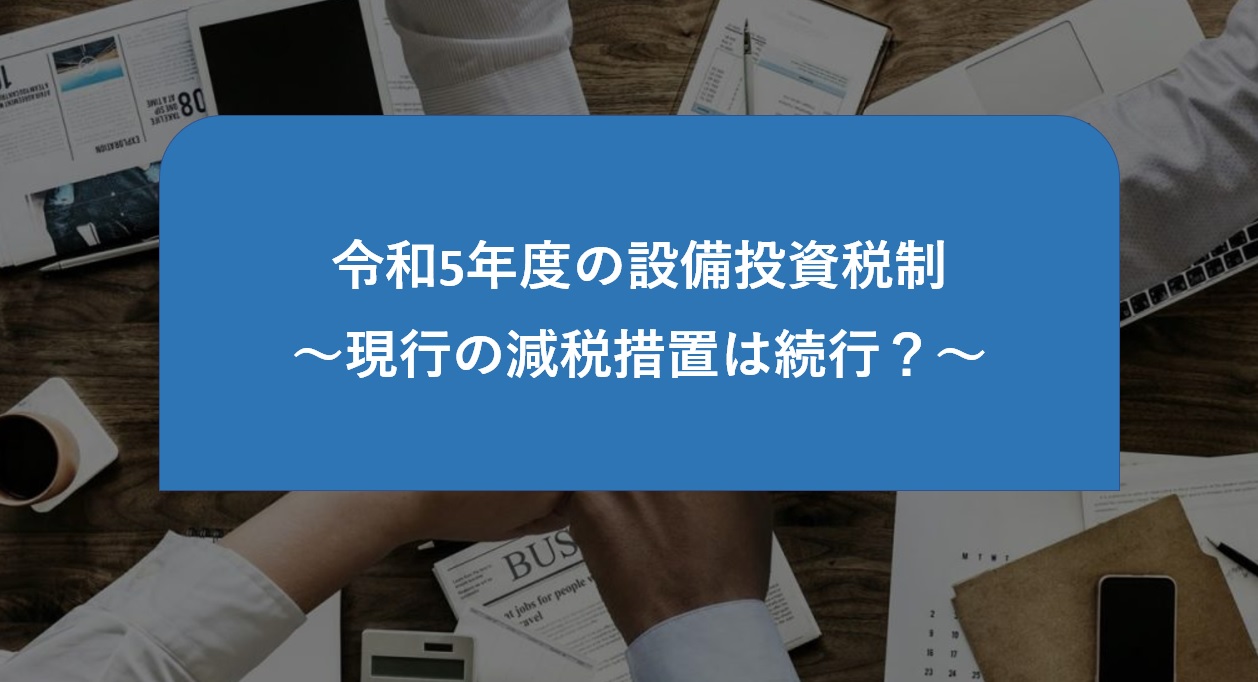 ☆振袖-未仕立-New10-在庫処分- 特別割引実施中‼ 高知ゆうび苑#はたちのつどい#高知振袖専門店#振袖レンタル#振袖