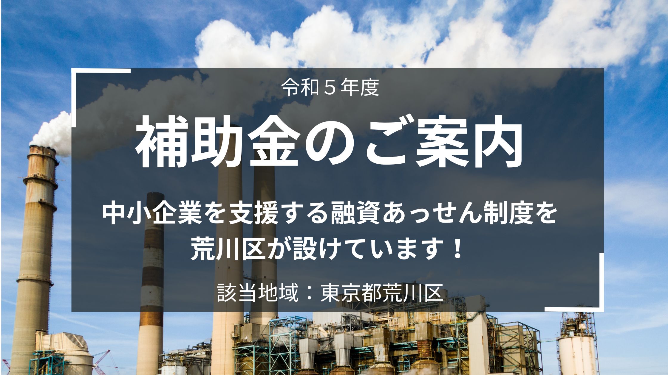 【中古】 動産担保融資の夜明け 中小企業の運転資金確保に新しい時代の波/銀行研修社/久保田清 動産担保融資の夜明け 中小企業の運転資金確保に新しい時代の波 /